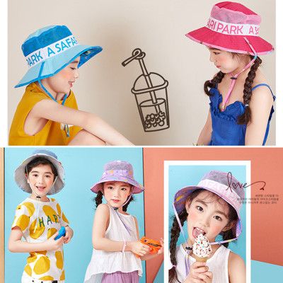 韓系滿版動物兒童遮陽漁夫帽-半網格款