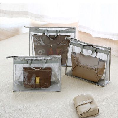 透明包包防塵袋-S號 皮包收納袋