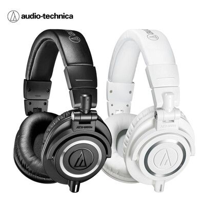 鐵三角 ATH-M50x 專業型監聽耳機