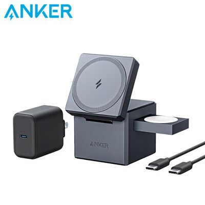 Anker Y1811 3-in-1 MagSafe 25W 磁吸充電座