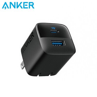 Anker 323 Charger 33W 快速充電器 (A2331)