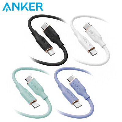 ANKER A8552 643 PowerLine USB-C to USB-C傳輸充電線 0.9M