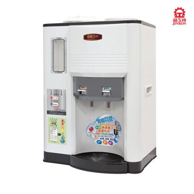 晶工牌JD-3655溫熱全自動開飲機