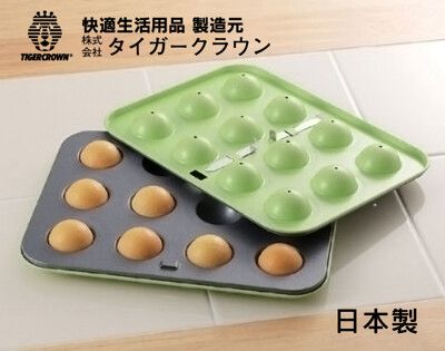 《TIGERCROWN》12格棒棒糖蛋糕模具-日本製【NO.3814】