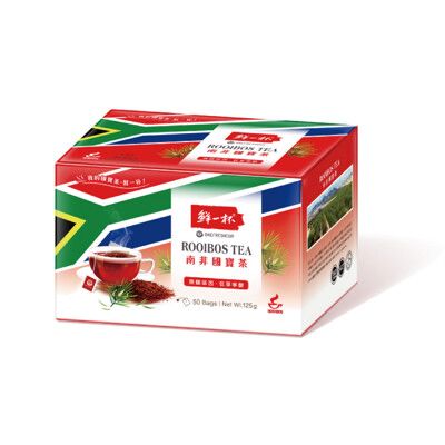 [鮮一杯] 南非國寶茶 2.5克X50包