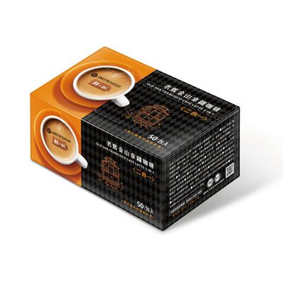 [鮮一杯] 老舊金山拿鐵咖啡12克X50包(可任選)