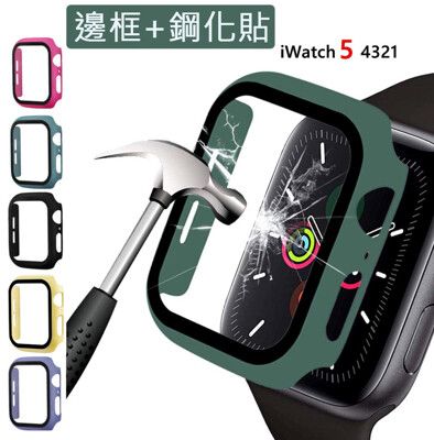 APPLE  Watch Series 5 4 44mm 40mm 42mm 38mm 全包鋼化玻璃