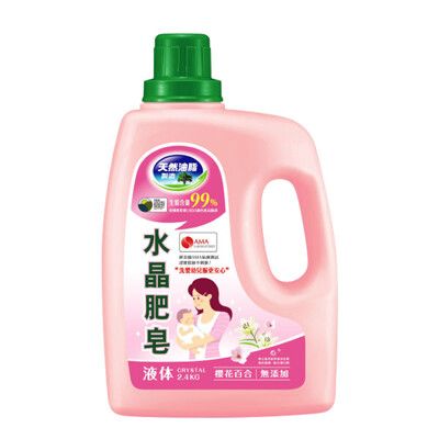 南僑水晶肥皂液體洗衣精2.4kgx 6瓶入/箱-櫻花百合