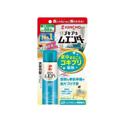 日本金鳥 魔緣斷 噴一下蚊蠅蟑螞噴霧(40回)