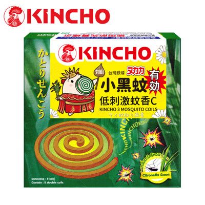 KINCHO 金鳥低刺激蚊香C (10巻)