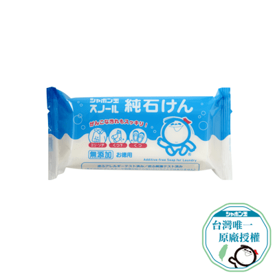 日本泡泡玉 雪花洗衣石鹼180g