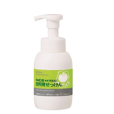 日本泡泡玉餐具洗潔慕斯300ml