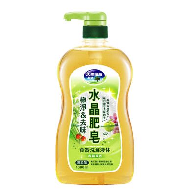 南僑水晶肥皂食器洗滌液體皂(綠)洗碗精 極淨去味1000ml瓶裝x6瓶