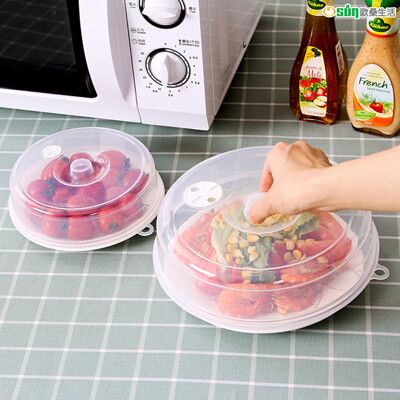【Osun】微波爐加熱可疊密封蓋冰箱保鮮蓋塑膠碗蓋(二大二小/CE414)