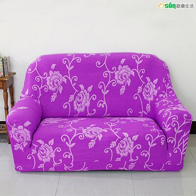 【Osun】2人座一體成型防蹣彈性沙發套、沙發罩（紫色玫瑰，CE173）