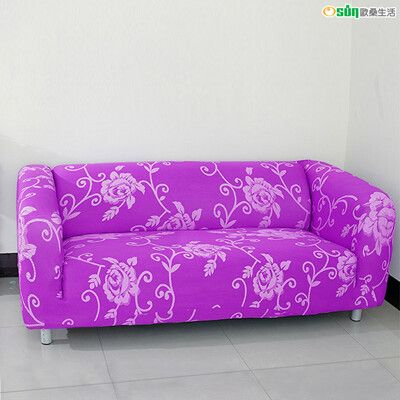 【Osun】3人座一體成型防蹣彈性沙發套、沙發罩（紫色玫瑰，CE173）