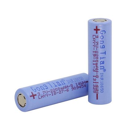 共田原廠正品 2200mah 18650鋰電池 鋰電池  18650 電池 - 共田原廠2200ma