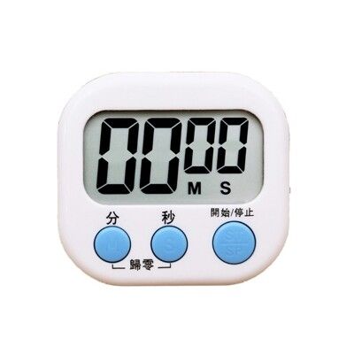 中文版大屏幕 倒數計時器 廚房烘焙倒計時器 計時器 廚房計時器 電子計時器 A020
