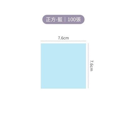 便利貼 標籤貼紙 便條紙 黏貼紙 便簽紙 記事 N次貼 文具 標籤貼 分類標籤貼 便條 書簽A003