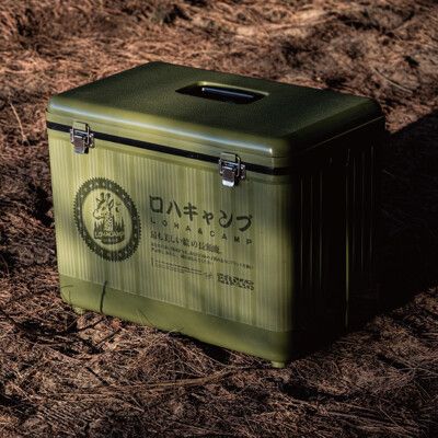 【樂活不露】戶外保冰桶 攜帶式 冰桶 露營 32L (RD-350)