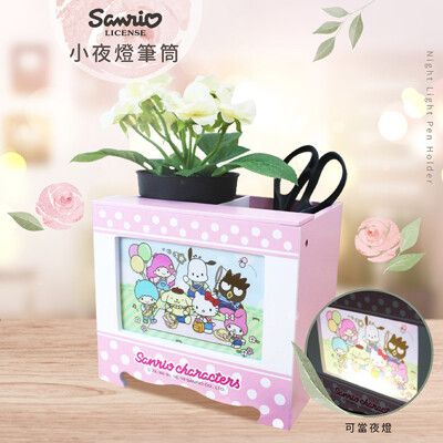 三麗鷗Sanrio 吊帶褲小夜燈分隔收納盒 置物盒 筆筒【收納王妃】