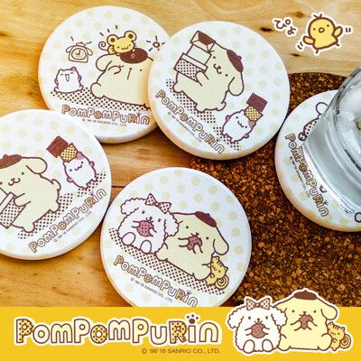 【網狐家居】三麗鷗授權 布丁狗珪藻吸水土杯墊2入組 10*10  POMPOMPURIN