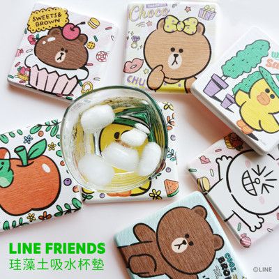 【LINE FRIENDS】 熊大 熊妹 兔兔 莎莉 愛德華 珪藻土杯墊 10款任選 全新登場