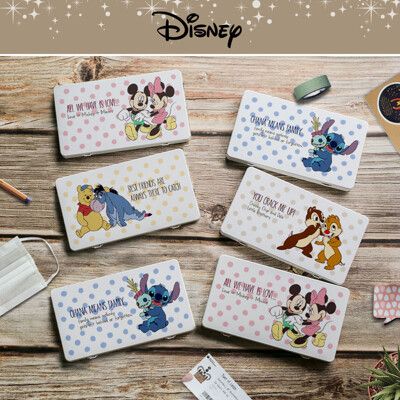【收納王妃】迪士尼 文件萬用收納盒 票券零錢盒 口罩盒