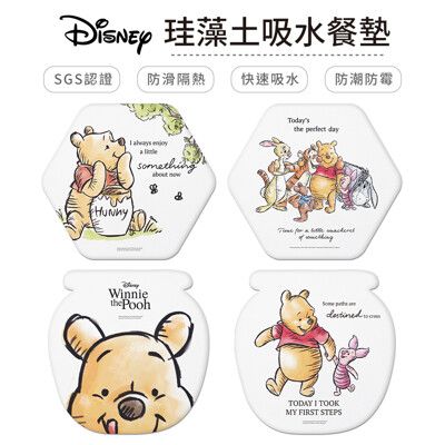 迪士尼DISNEY 小熊維尼 珪藻土造型吸水餐墊 防滑隔熱墊【收納王妃】