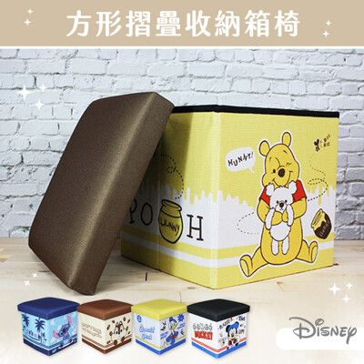 迪士尼DISNEY 麻布摺疊收納箱 置物箱 小椅子【收納王妃】