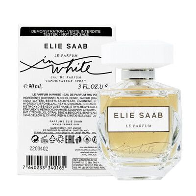 ELIE SAAB In White 夢幻花嫁 女性淡香精 90ml TESTER-環保盒有蓋