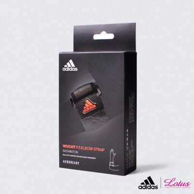 Adidas 運動肘束帶 台灣製造 WUCHT P3系列機能型運動護具