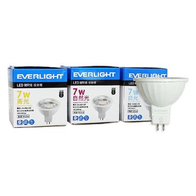 【EVERLIGHT億光】LED 7W 3000K 黃光 38度 全電壓 MR16 杯燈 燈泡