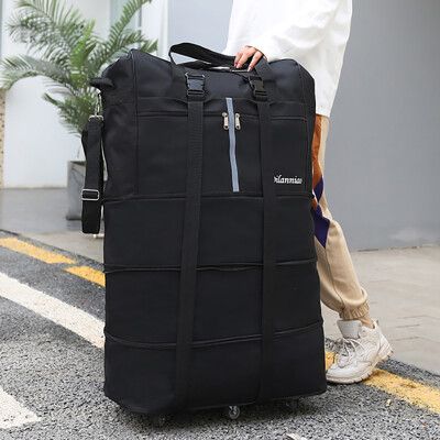 現貨 42寸航空托運包 大容量 出國留學旅行萬向輪 可折疊行李包 搬家收納包