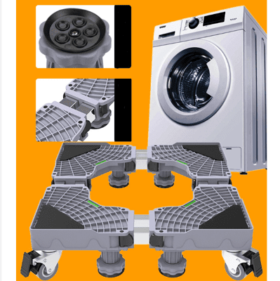 現貨 免安裝可調節移動萬向輪托架 滾筒防震置物支架 雙管通用型洗衣機冰箱底座