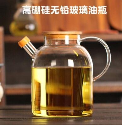 大容量廚房用品油壺日式防漏大油瓶玻璃家用大號食用油罐蜂蜜罐