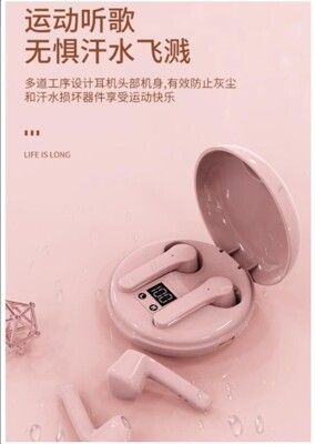 藍牙耳機無線雙耳高端typec充電高音質耳塞式2021年新款適用於華為小米蘋果