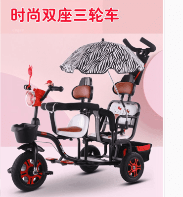 雙人座兒童三輪車 二胎寶寶腳踏車 雙胞胎手推車 可帶人童車溜娃神器