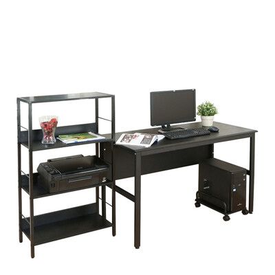 《DFhouse》頂楓120公分電腦桌+主機架+萊斯特書架-黑橡色