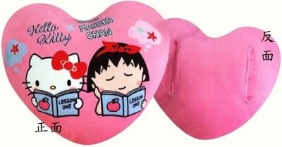 【正版授權】Hello Kitty & 小丸子 心型暖手枕 抱枕 午安枕 靠枕