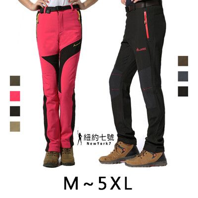【ABC小中大尺碼服飾】大尺碼 防風防水抗寒衝鋒褲 M-5XL