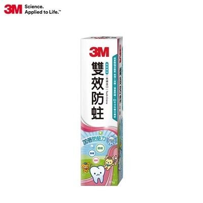 3M 雙效防蛀護齒牙膏113g