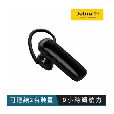 Jabra Talk 25 SE 立體聲單耳藍牙耳機 藍芽5.0 支援2台 可聽音樂 可LINE通話