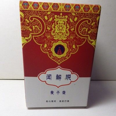 天然聞解脫食子塔香30餘味香材清淨製作(可食用實材) -