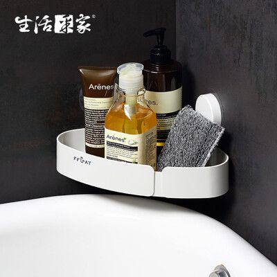 【生活采家】浴室強力無痕貼角落收納置物架#57012