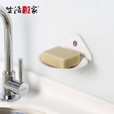 【生活采家】廚房強力無痕貼純白肥皂架#57002