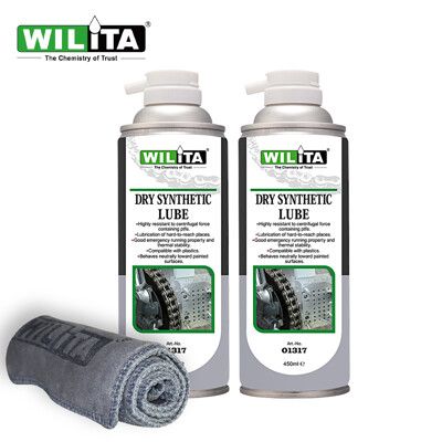 【WILITA 威力特】速乾鏈條潤滑劑 鏈條油450ML 二瓶優惠組