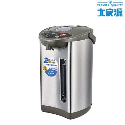 【贈檸檬酸】大家源 4.8L 電熱水瓶 TCY-204801