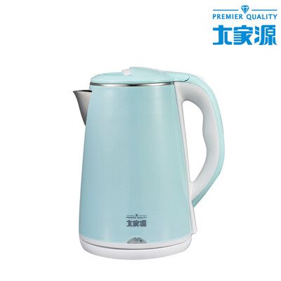 【贈檸檬酸】大家源 2.2L  不鏽鋼雙層防燙快煮壺 TCY-262201