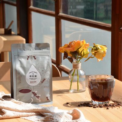 【SATUR薩圖爾】塔拉蘇新鮮精品咖啡豆 225g半磅/袋